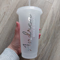 Personalised Bridal Party Cold Cup: Bridesmaid Hen Party Favour